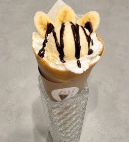 アイスバナナチョコクレープ