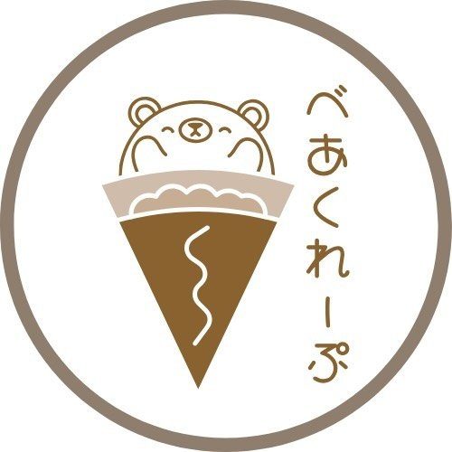 べあくれーぷ ロゴ